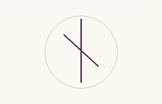 Nauthiz · el signo ᚾ: un asta vertical atravesada por un trazo oblicuo, dentro de un círculo fino
