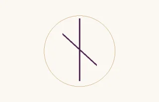 Nauthiz · el signo ᚾ: un asta vertical atravesada por un trazo oblicuo, dentro de un círculo fino